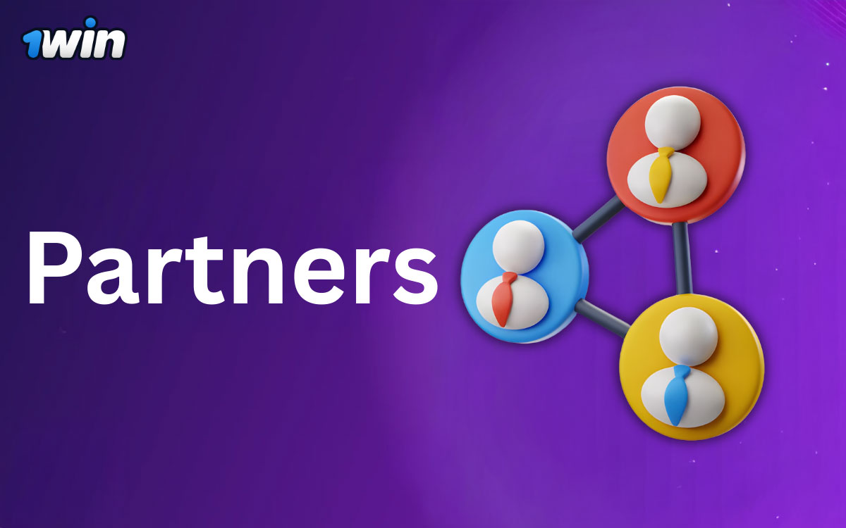 Partners 1win