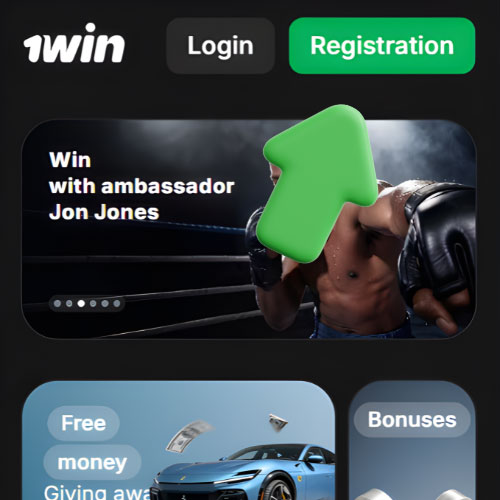 Instruction Click on the 1win registration